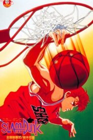 Nonton Slam Dunk: Zenkoku Seiha da! Sakuragi Hanamichi – (1994)