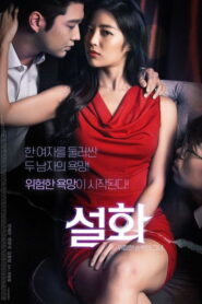 Nonton Seolhwa (2020) – Sub Indo