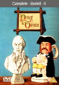 Never the Twain (TV Series 1981–1991): Season 6