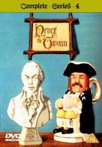 Never the Twain (TV Series 1981–1991): Season 4