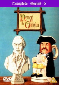 Never the Twain (TV Series 1981–1991): Season 5